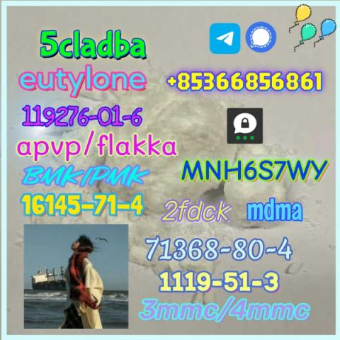 Daiktas High quality factory supply 71368-80-4 bromozolam