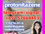 Daiktas Promazolam 119276-01-6 good price metonitazene 14680-51-4 