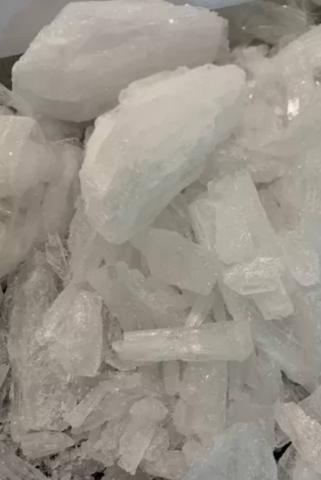 Daiktas buy crystal meth, buy amphetamine, buy methamphetamine, buy mephedrone, order amphetamine, order 3cmc, order crystal meth, order mephedrone, order amphetamine 