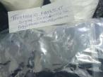 Daiktas etomidate ,space oil ,CAS: 33125-97-2 ,https://buyetomidate.com