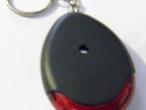 Daiktas  Pakabukas raktams - signalizatorius
