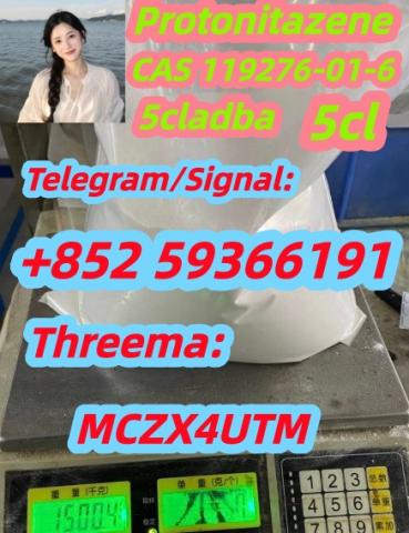 Daiktas High Quality 119276-01-6 Protonitazene (hydrochloride) 