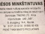 Daiktas mėsos minštintuvas