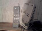 Daiktas Senas bevielis telefonas