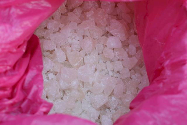 Daiktas  mefedron ,buy 3cmc ,buy 3cmc,4mmc.apvp 