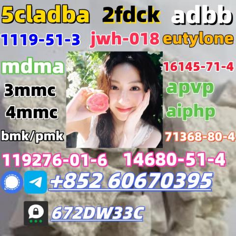 Daiktas Eutylone for sell real in stock now shipping