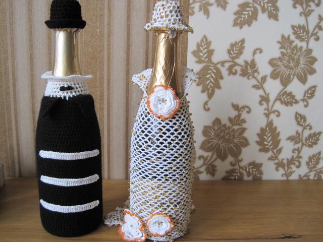 Daiktas Drabužiai buteliui