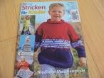 Daiktas Rankdarbių vaikams žurnalas "Stricken fur Kinder" 2010/1