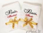 Daiktas Siuvinėti rankšluosčiai vestuvėms - vestuviniai rankšluosčiai - dovanos jaunavedžiams
