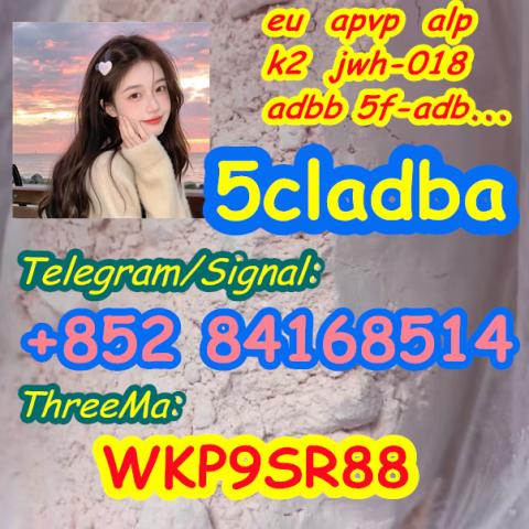 Daiktas Sell 5cladba adbb jwh-018 5fadb in stock 5f-mdmb-pinaca