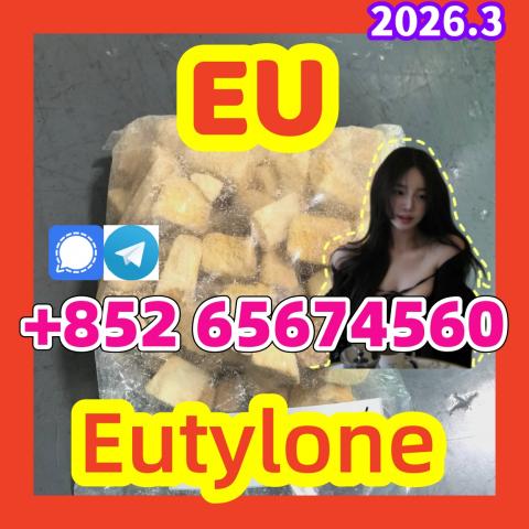 Daiktas  Predám supply EU， 