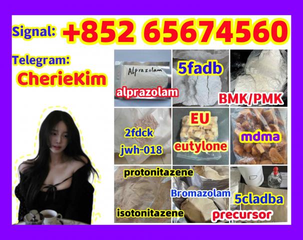 Daiktas  upply EU，Eutylone 