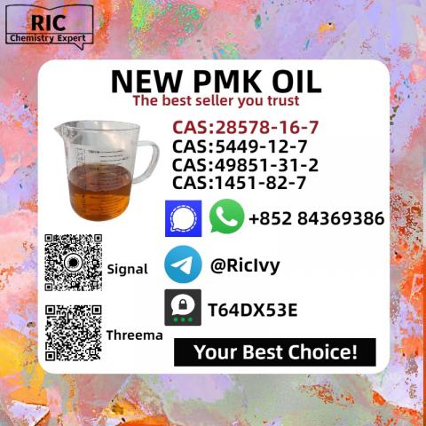 Daiktas PMK Oil 28578-16-7 