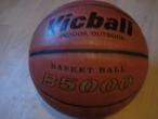 Daiktas orginalus  krepšinio kamuolis