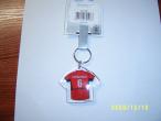 Daiktas Raktų pakabukas.