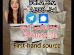 Daiktas 5cladba,5f, ,high quality, low price, safe