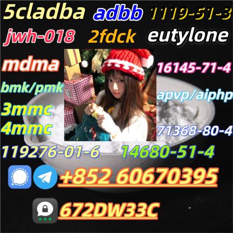 Daiktas Safe delivery CAS 119276 – 01 – 6 