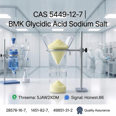 Daiktas  Sodium Salt Pure Powder