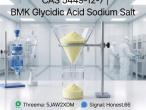 Daiktas  Sodium Salt Pure Powder