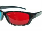 Daiktas 3D akiniai Cyan/Red