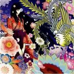 Vartotojas AshLikeSnow