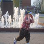 Vartotojas astraline