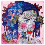 Vartotojas bubblesknownothing