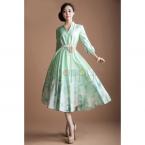 Vartotojas MsSakarMakar