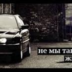 Vartotojas tomas danila